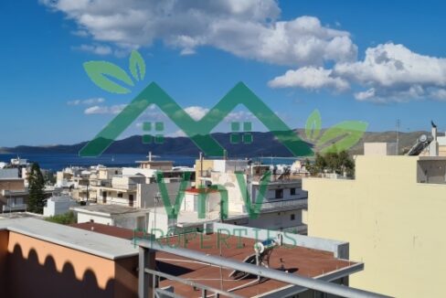 Μοναδική ευκαιρία